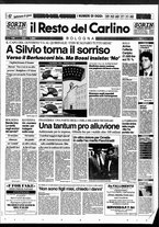 giornale/RAV0037021/1994/n. 343 del 16 dicembre